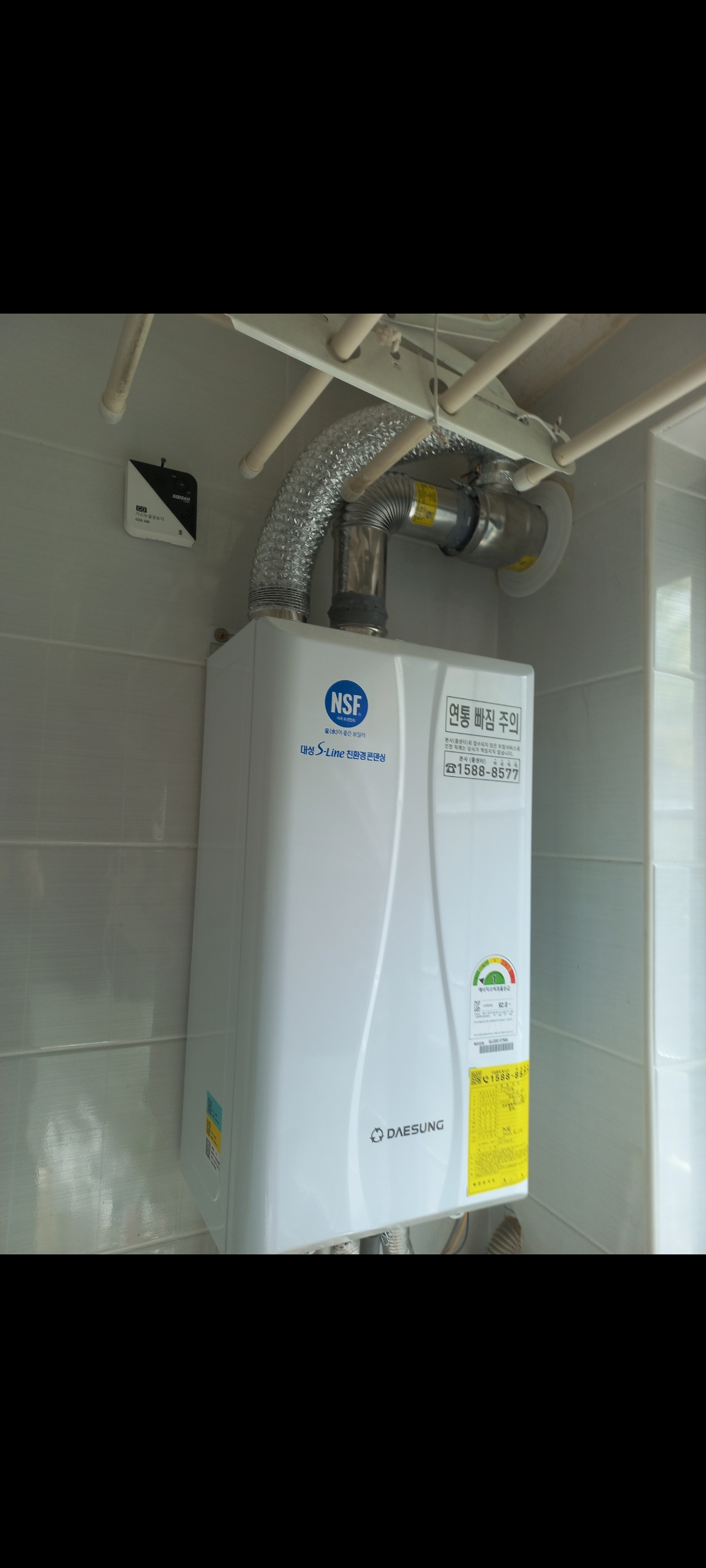 1785072425_6kw34WiP_173360550b8b8f751baad34a9c2aa6429e9ab6da.jpg 이미지크게보기