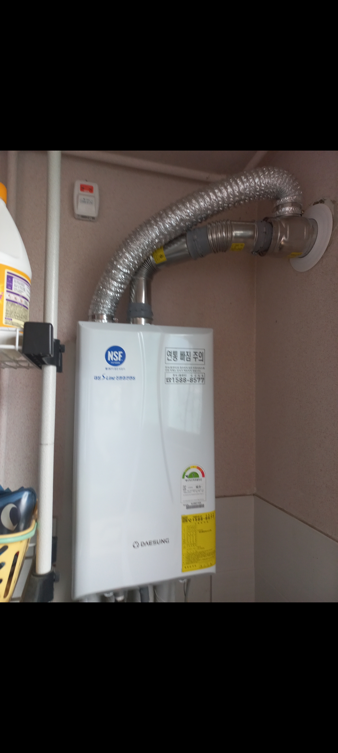 1785072425_nIjuBm63_ec38ef86c94d6c4733b242eec43b3b18be396587.jpg 이미지크게보기